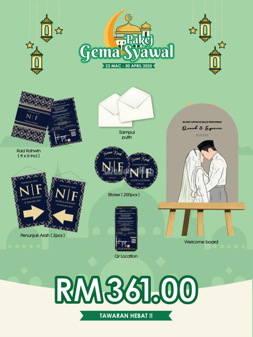 Pakej Gema Syawal