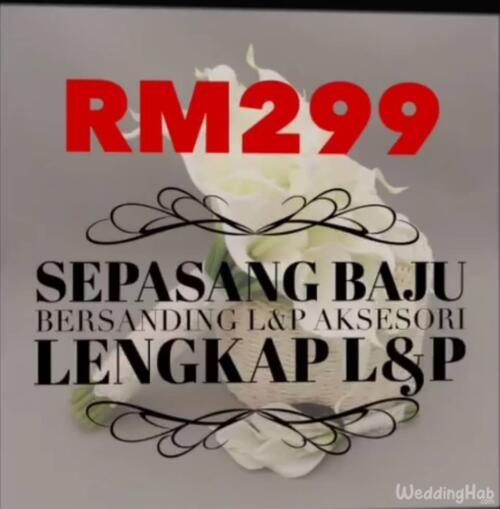 gambar pakej Busana Pakaian Pengantin
